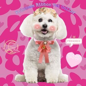 Princess Ribbon Pet Collar